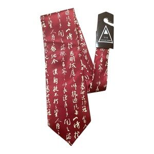 Elegant Burgundy Chinese Script 100% Silk Tie by Kai Long